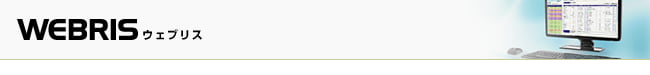 WEBRIS